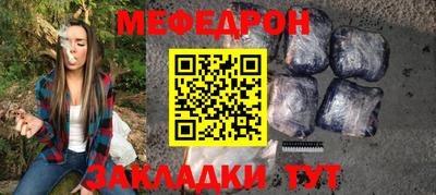 ALPHA PVP Изобильный