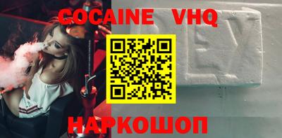 стафф Ирбит
