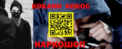 ALPHA PVP Изобильный