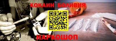 ALPHA PVP Изобильный