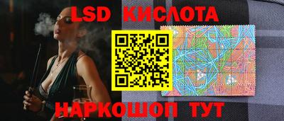 ALPHA PVP Изобильный