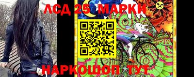 мет Ипатово