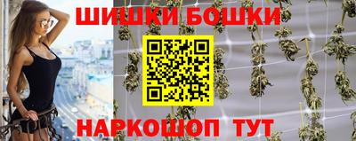 мет Ипатово