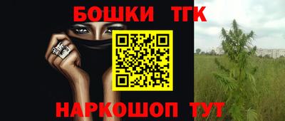 ALPHA PVP Изобильный