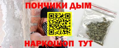 стафф Ирбит
