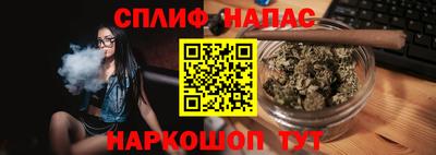 мет Ипатово