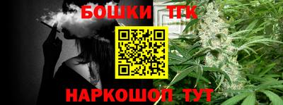 стафф Ирбит