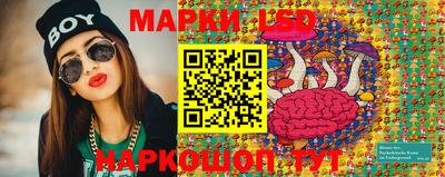 мет Ипатово