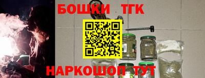 ALPHA PVP Изобильный