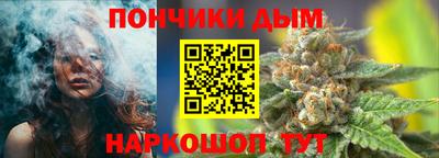 стафф Ирбит