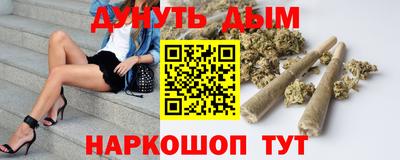 мет Ипатово