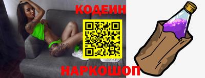 мет Ипатово