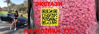 стафф Ирбит