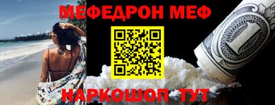 ALPHA PVP Изобильный