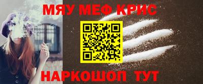ALPHA PVP Изобильный