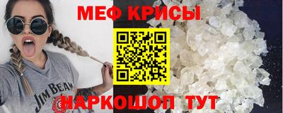ALPHA PVP Изобильный