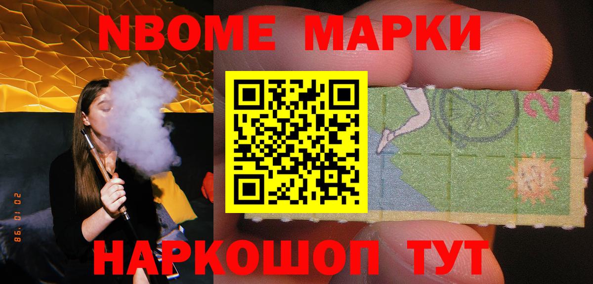 LSD-25 экстази  Вход с VPN  ЛСД экстази кислота  Дербент  LSD-25 экстази ecstasy 