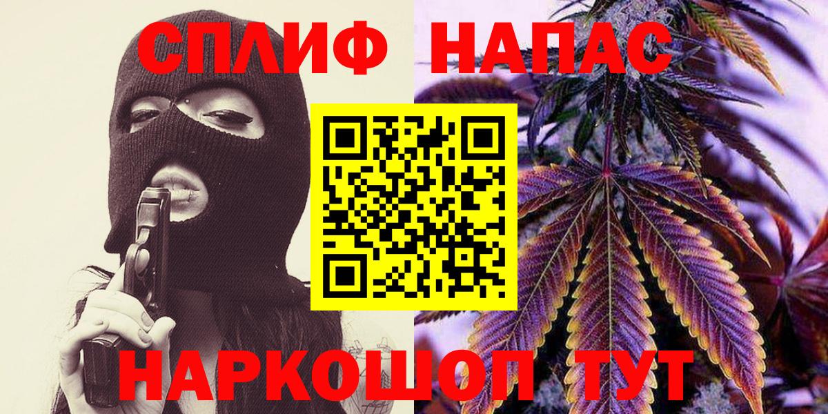 Шишки марихуана ГИДРОПОН  Бошки марихуана VHQ  Дербент  Вход с VPN  Бошки Шишки Ganja 